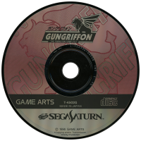 Gun Griffon: The Eurasian Conflict JP Sega Saturn JP box art